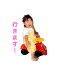 えみかちゃんのLINEスタンプ②（個別スタンプ：10）