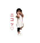 えみかちゃんのLINEスタンプ②（個別スタンプ：13）