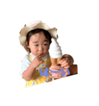 えみかちゃんのLINEスタンプ②（個別スタンプ：16）
