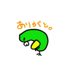 とりかわとりお（個別スタンプ：3）