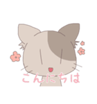 ゆるねこゆるぬこ（茶）（個別スタンプ：2）