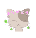 ゆるねこゆるぬこ（茶）（個別スタンプ：5）