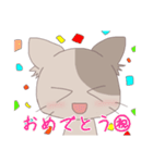 ゆるねこゆるぬこ（茶）（個別スタンプ：7）