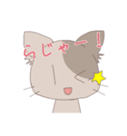 ゆるねこゆるぬこ（茶）（個別スタンプ：10）