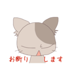 ゆるねこゆるぬこ（茶）（個別スタンプ：12）