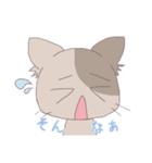 ゆるねこゆるぬこ（茶）（個別スタンプ：14）