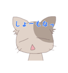 ゆるねこゆるぬこ（茶）（個別スタンプ：16）