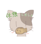 ゆるねこゆるぬこ（茶）（個別スタンプ：22）