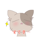 ゆるねこゆるぬこ（茶）（個別スタンプ：23）