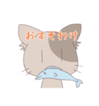 ゆるねこゆるぬこ（茶）（個別スタンプ：32）