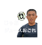 第45期小倉東高校野球部（個別スタンプ：5）