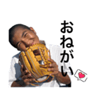 第45期小倉東高校野球部（個別スタンプ：8）