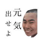 第45期小倉東高校野球部（個別スタンプ：13）