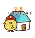 COCODEペイント (ARaTana Home's Inc.)（個別スタンプ：10）