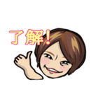 ボートレーサー 赤井睦のスタンプ（個別スタンプ：8）