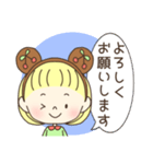 ちゅみべあスタンプ【よく使う言葉】（個別スタンプ：12）