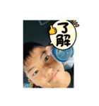 るいスタンプ1023（個別スタンプ：1）