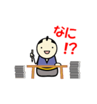 動くウエルビ侍（個別スタンプ：16）