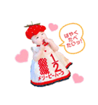 HAPPY♡MERY（個別スタンプ：4）
