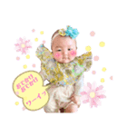 HAPPY♡MERY（個別スタンプ：8）