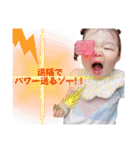 HAPPY♡MERY（個別スタンプ：17）