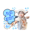 HAPPY♡MERY（個別スタンプ：18）