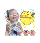 HAPPY♡MERY（個別スタンプ：24）