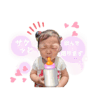 HAPPY♡MERY（個別スタンプ：27）