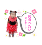 HAPPY♡MERY（個別スタンプ：28）