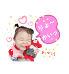 HAPPY♡MERY（個別スタンプ：34）