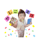 HAPPY♡MERY（個別スタンプ：36）