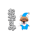 可愛い柴犬でっせ（個別スタンプ：6）