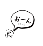 岡田監督どん語訳付/肯定1〜20（個別スタンプ：1）