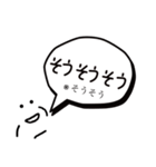 岡田監督どん語訳付/肯定1〜20（個別スタンプ：4）