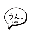 岡田監督どん語訳付/肯定1〜20（個別スタンプ：37）