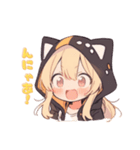 にゃんにゃんねこガール（個別スタンプ：12）