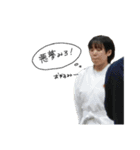 きんけつ（個別スタンプ：7）