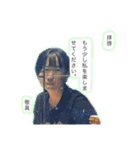 きんけつ（個別スタンプ：10）