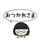 めがね女子のひとりごと（個別スタンプ：3）