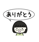 めがね女子のひとりごと（個別スタンプ：9）