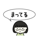 めがね女子のひとりごと（個別スタンプ：15）