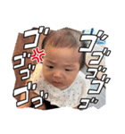 我が家のアイドル 琉生（個別スタンプ：5）