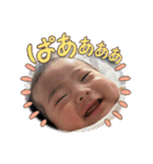 我が家のアイドル 琉生（個別スタンプ：7）