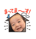 我が家のアイドル 琉生（個別スタンプ：9）