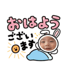 我が家のアイドル 琉生（個別スタンプ：14）