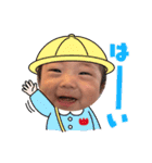 我が家のアイドル 琉生（個別スタンプ：16）
