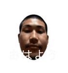 ぎーごたちの日常（個別スタンプ：1）
