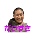 ぎーごたちの日常（個別スタンプ：3）