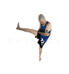 ぎーごたちの日常（個別スタンプ：11）