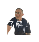 ぎーごたちの日常（個別スタンプ：15）